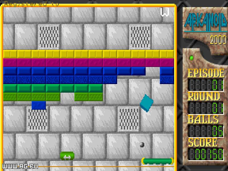 Arkanoid 2000 - кадр 3