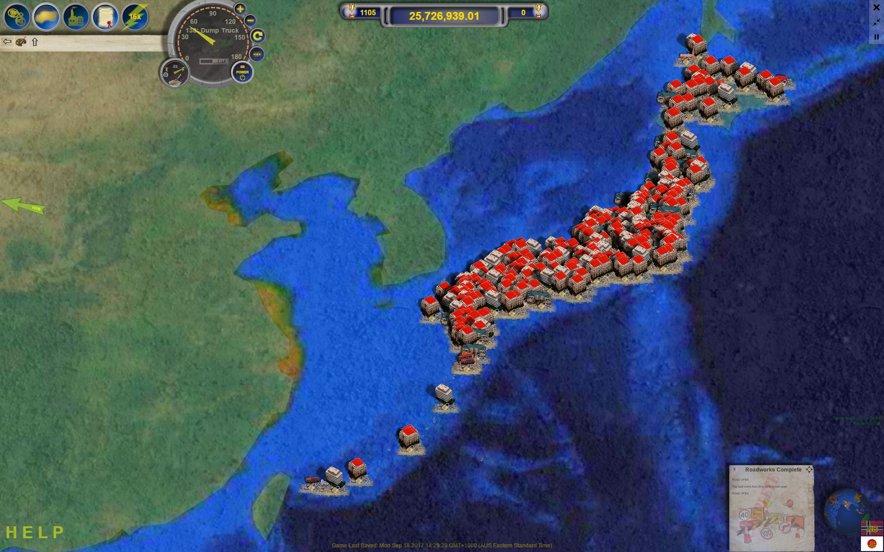LOGistICAL: Japan - кадр 7