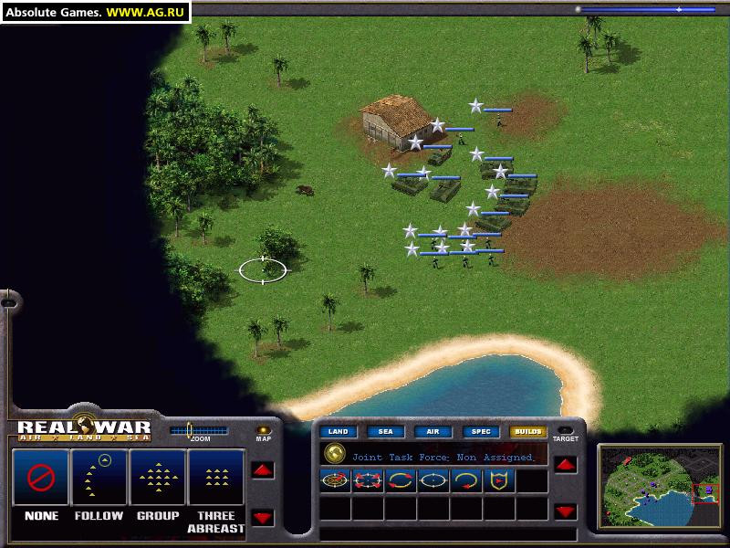 Real War - кадр 10