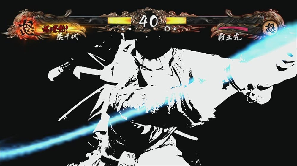 SAMURAI SHOWDOWN SEN - кадр 11