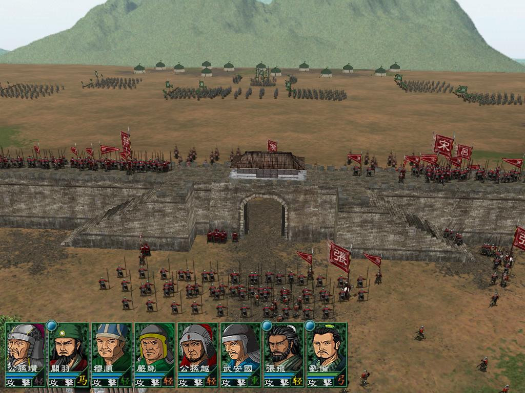 Sango: The Fall of the Han Dynasty - кадр 11
