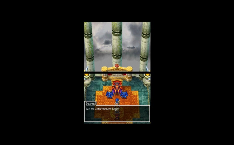 Dragon Quest VI: Realms of Revelation - кадр 7