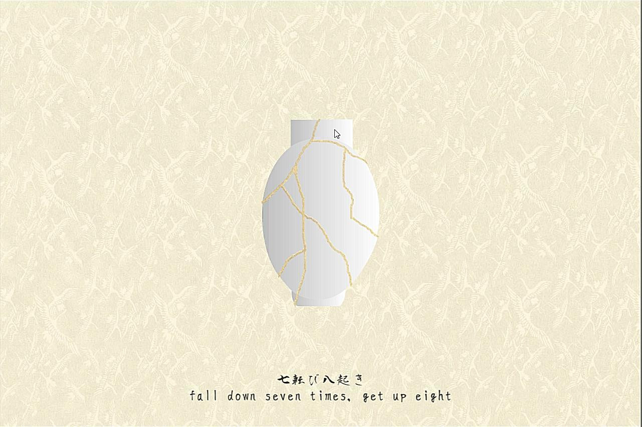Kintsugi (purplelilgirl) (itch) - кадр 1