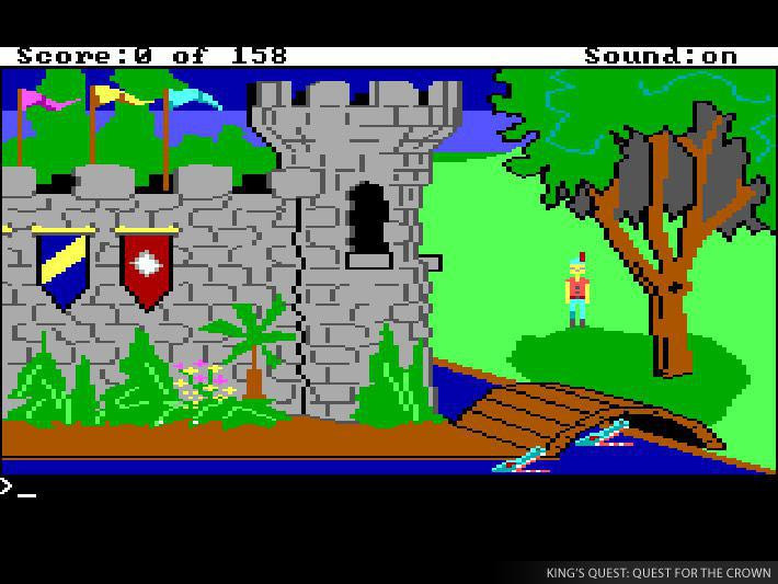 King's Quest 1+2+3 - кадр 7