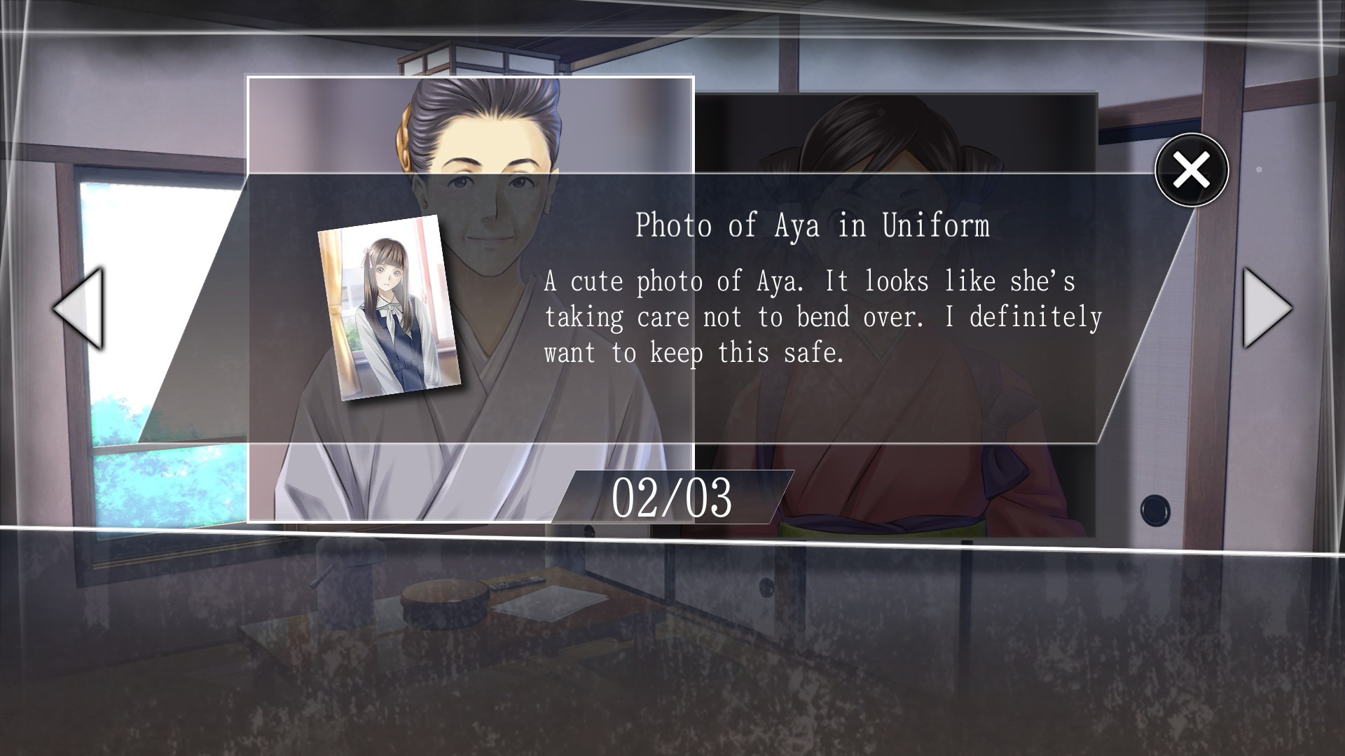 √Letter - Root Letter - кадр 11