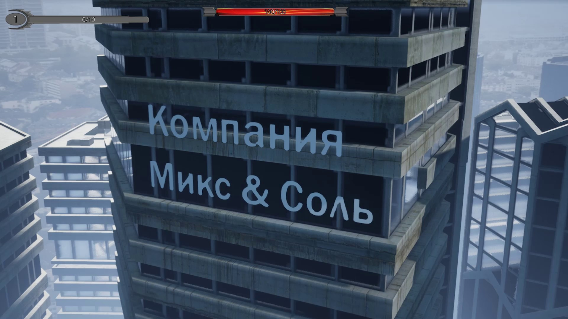 Kama Bullet Heritage 2 - кадр 7