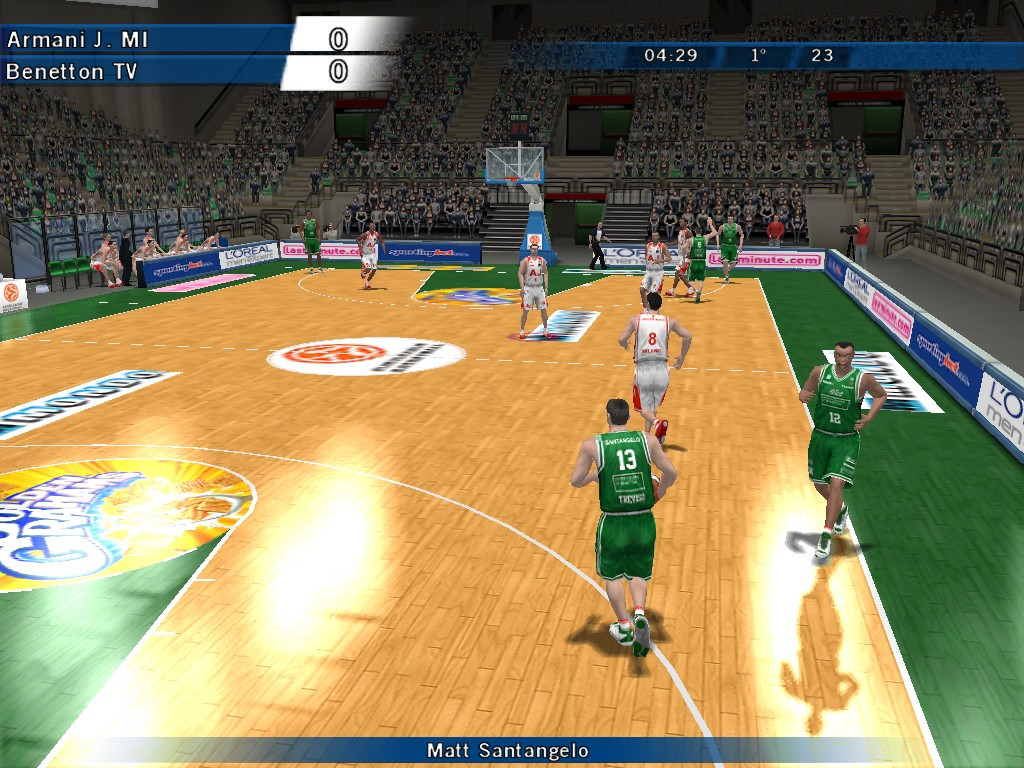 International Basketball 2006 - кадр 14
