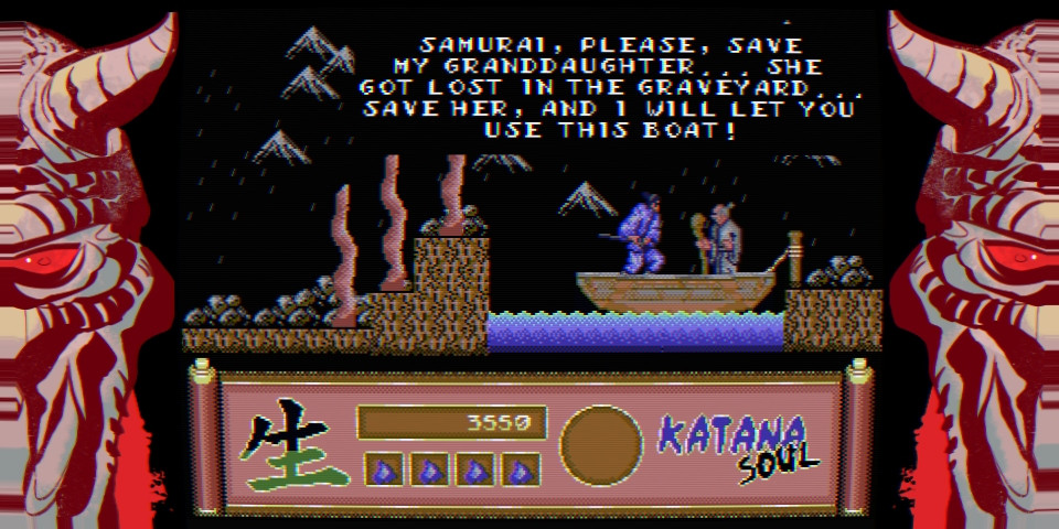 Katana Soul - кадр 4