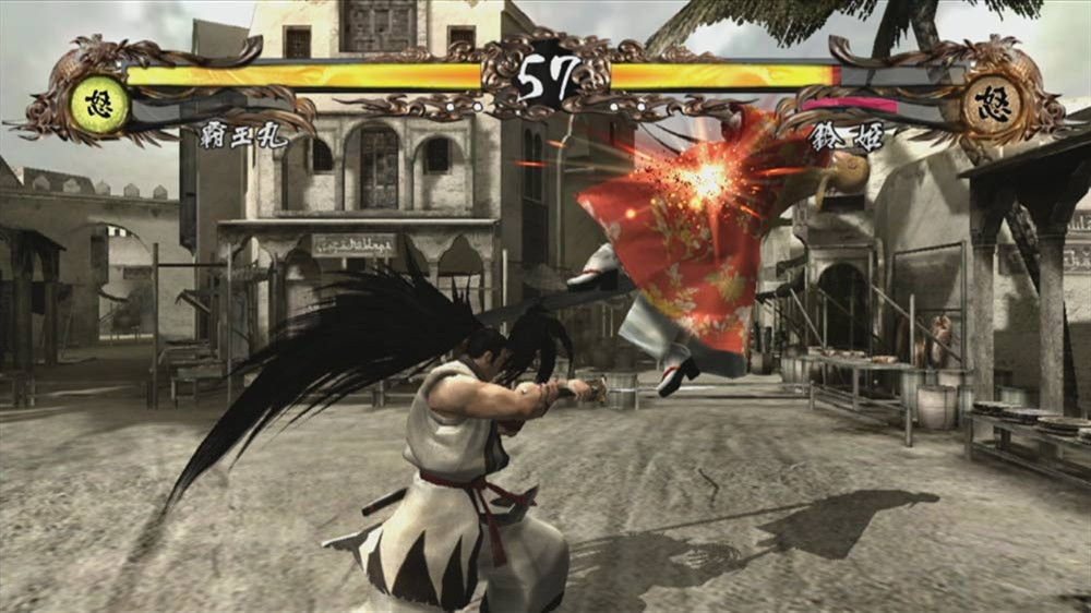 SAMURAI SHOWDOWN SEN - кадр 12