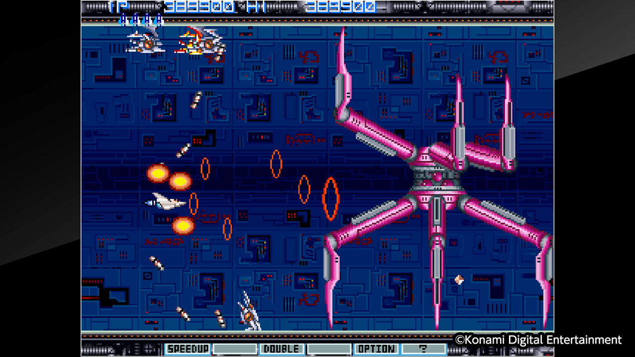 Arcade Archives GRADIUS II - кадр 7