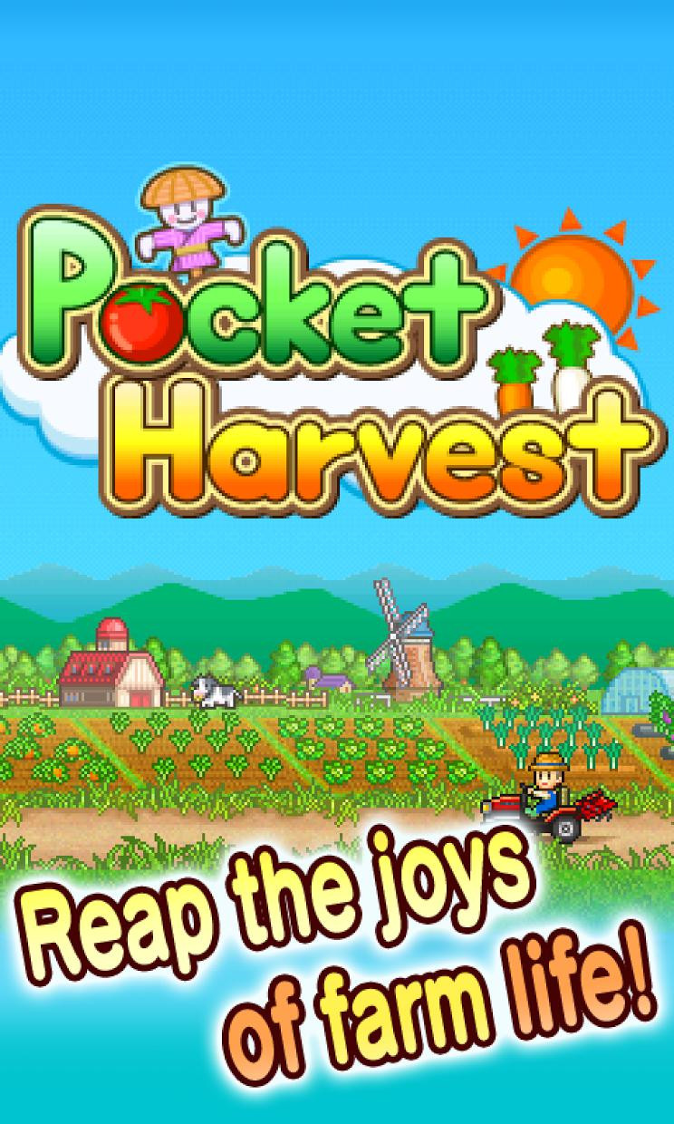 Pocket Harvest - кадр 11