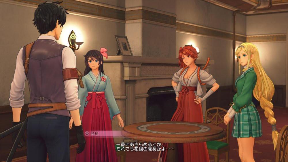 Project Sakura Wars - кадр 9
