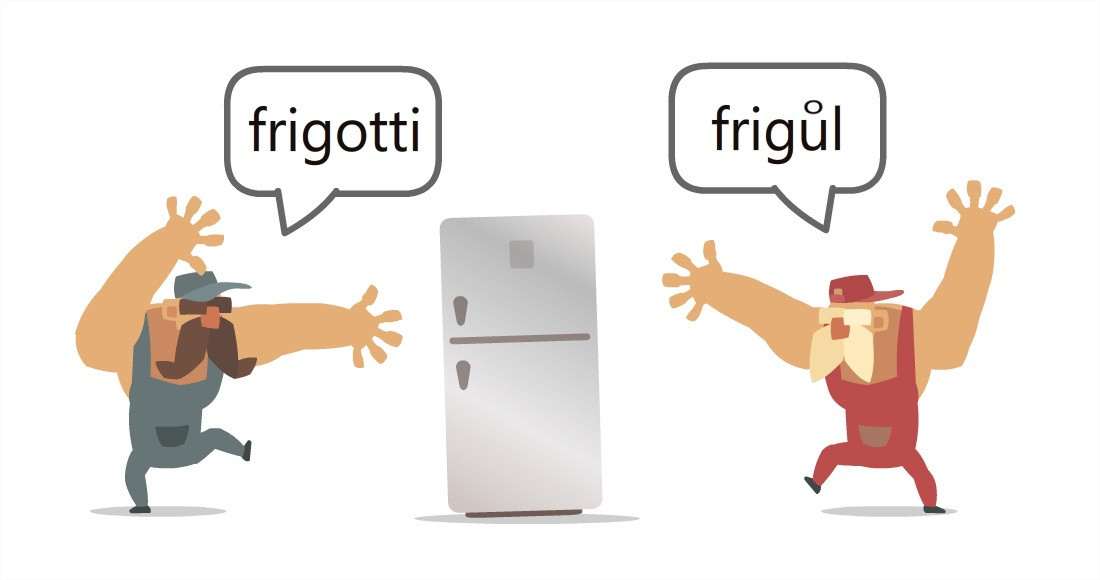 FRIGUL (itch) - кадр 1