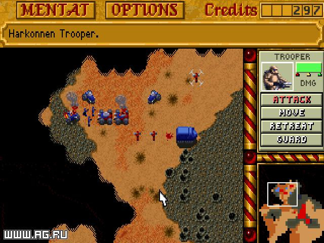 Dune 2: The Building of a Dynasty - кадр 2
