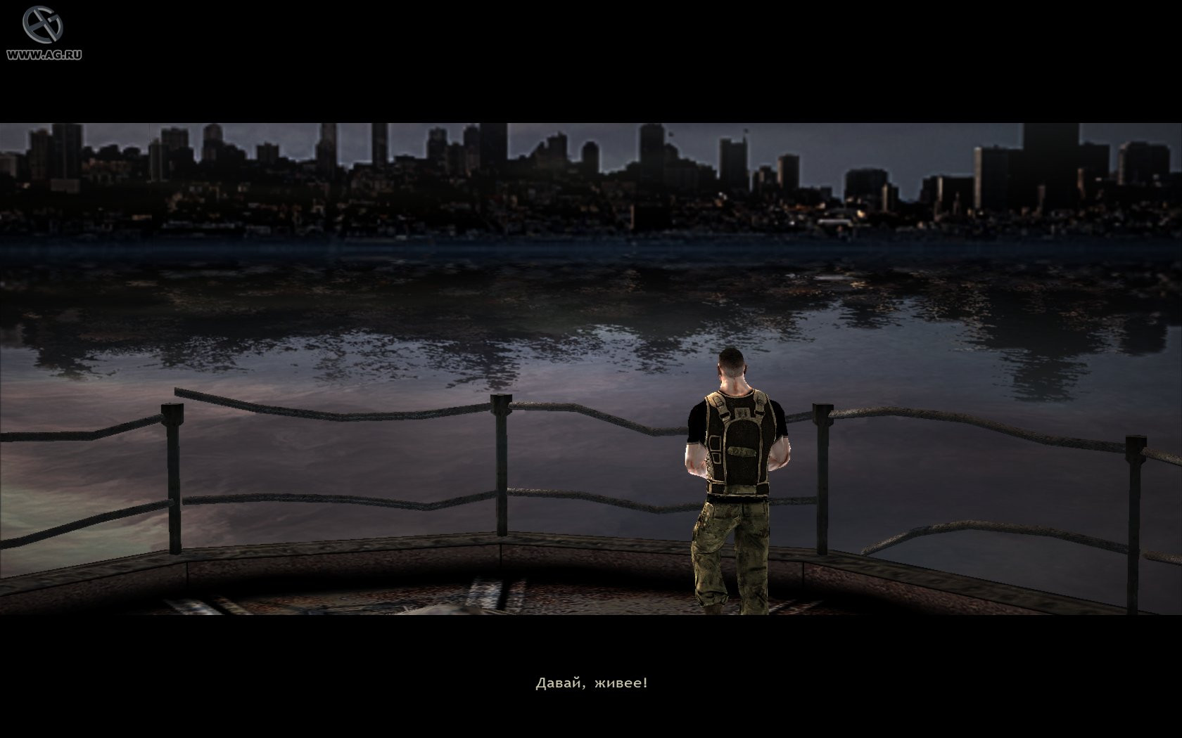 Alcatraz (2010) - кадр 11
