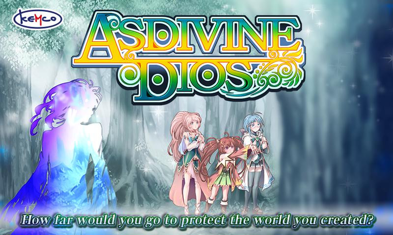 [Premium]RPG Asdivine Dios - кадр 9