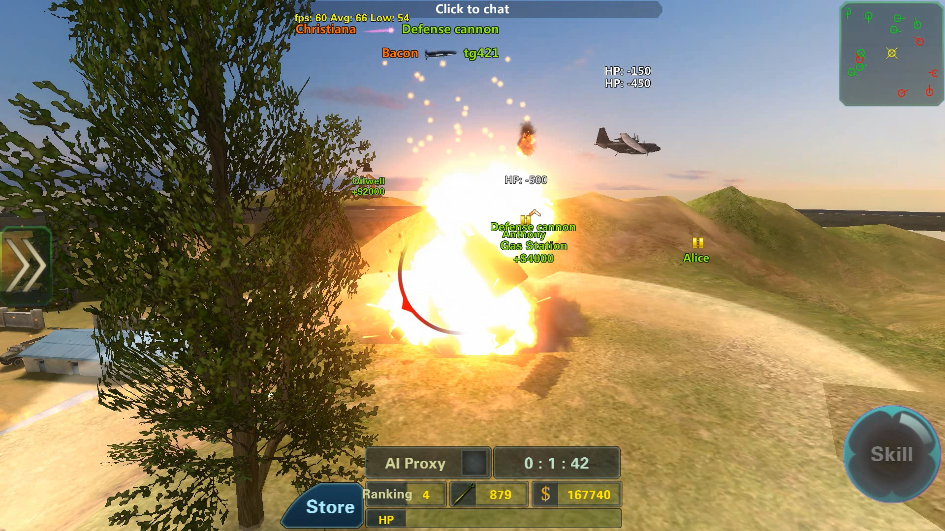 Assault Corps 2 - кадр 13