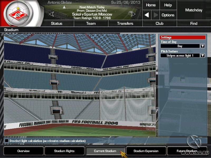 Total Club Manager 2004 - кадр 13