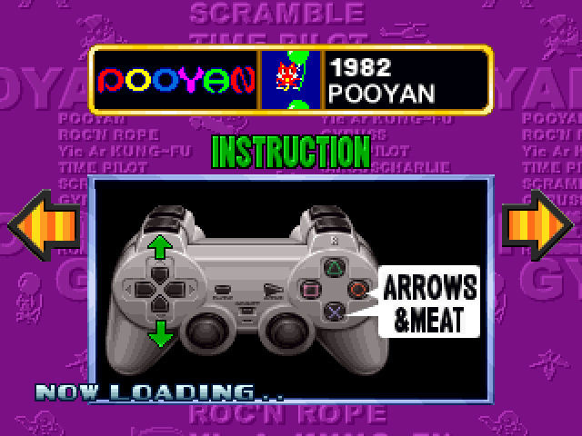 Konami 80's Arcade Gallery - кадр 4