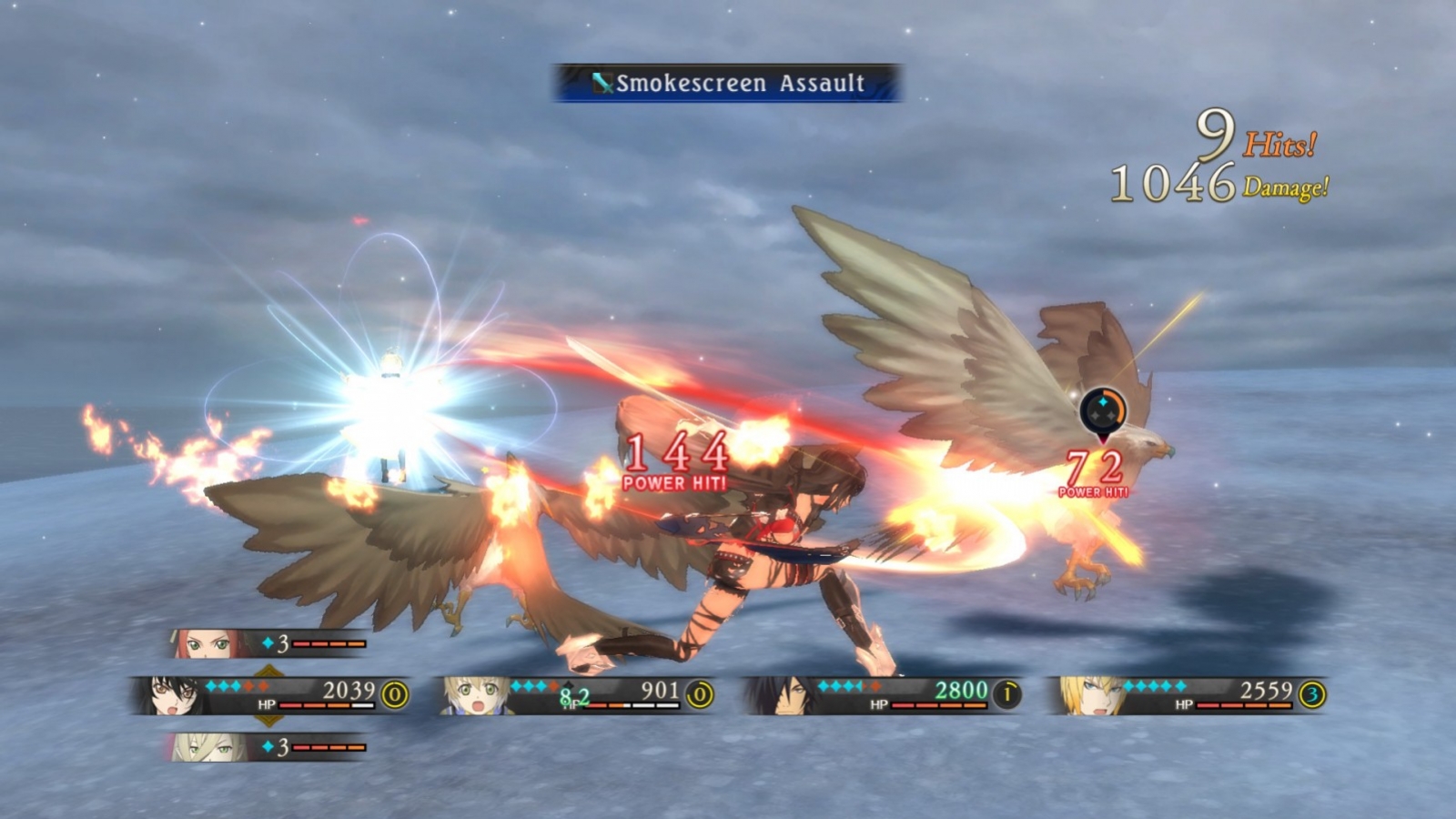 Tales of Berseria - кадр 15
