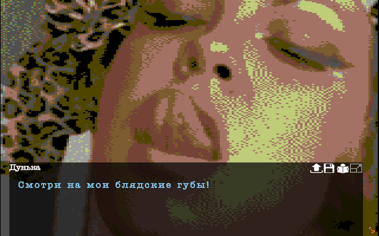 Grand Pskov Story - кадр 4