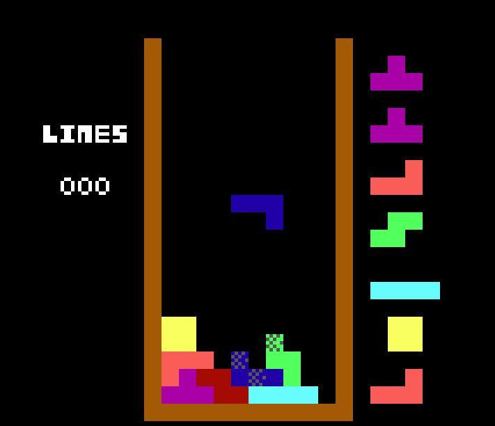 Tetris? (itch) - кадр 1