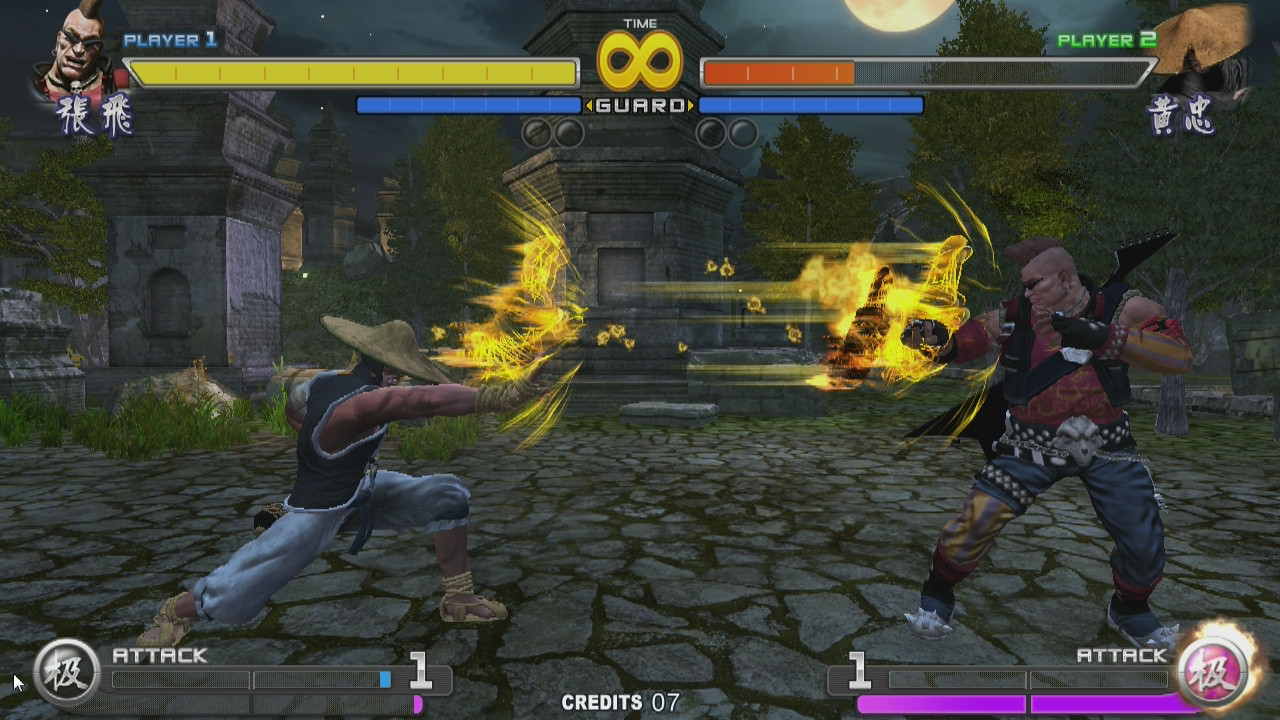 Sango Guardian Chaos Generation Steamedition - кадр 13