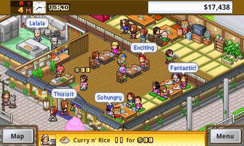Cafeteria Nipponica - кадр 1