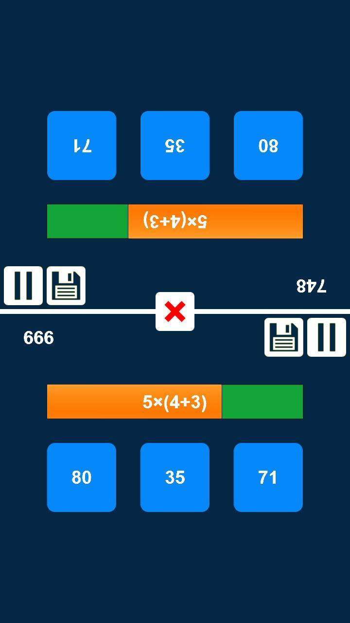 Arithmetic Math Games Collection (itch) - кадр 5