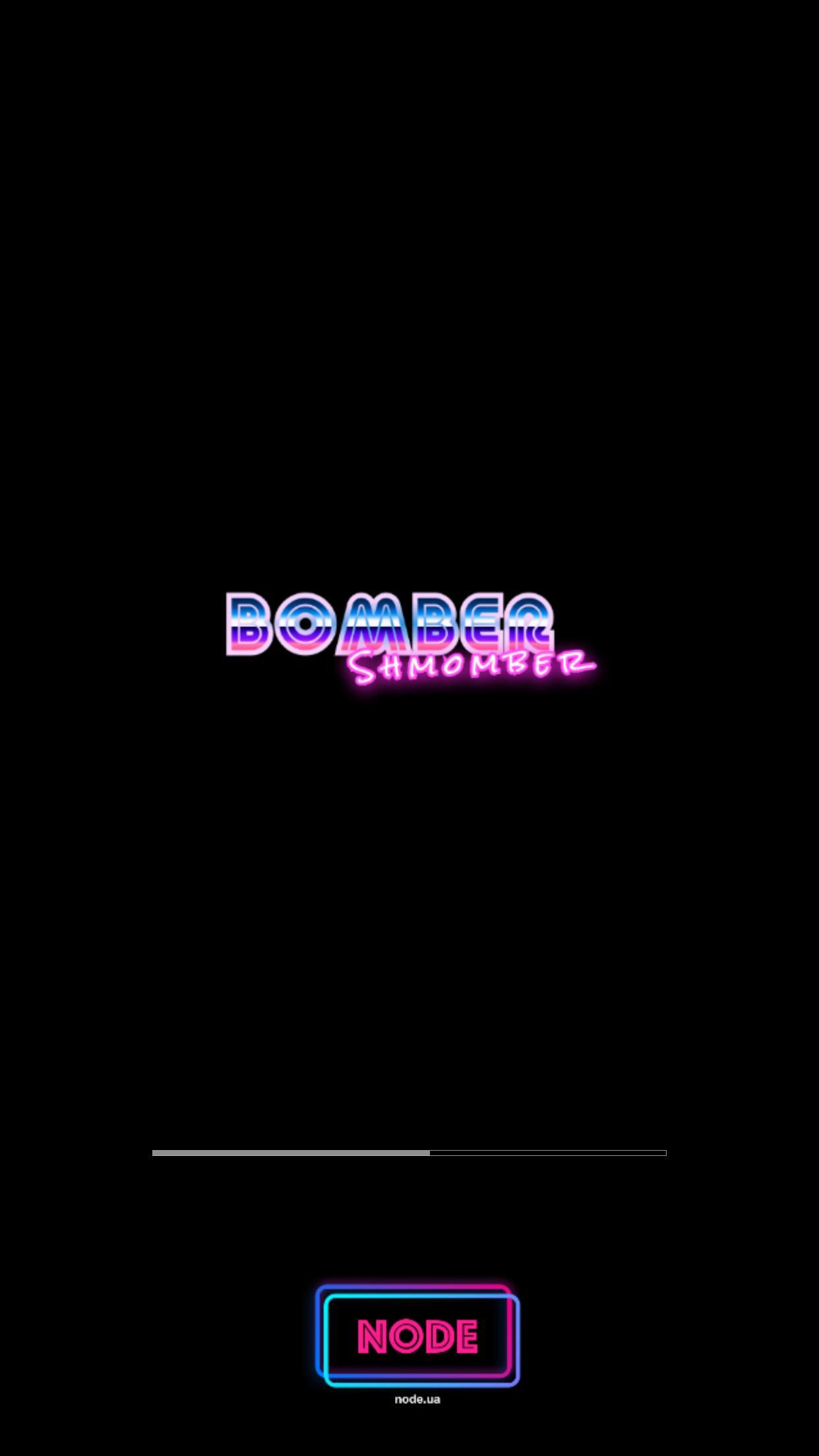 Shmomber (itch) - кадр 4