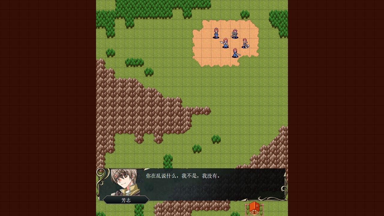 Qinglan Blood Maple (Chinese) - кадр 5