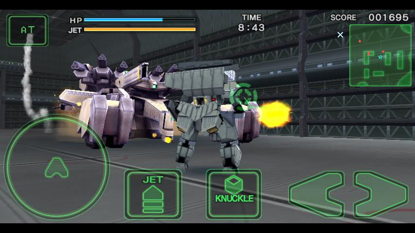 Destroy Gunners SP - кадр 3