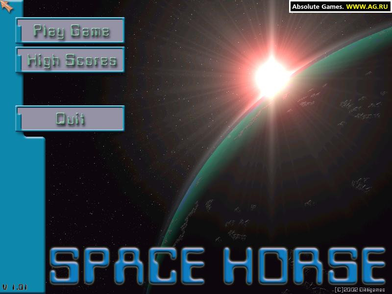 Space HoRSE - кадр 7