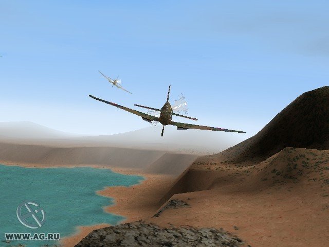 Wings of Destiny - кадр 6