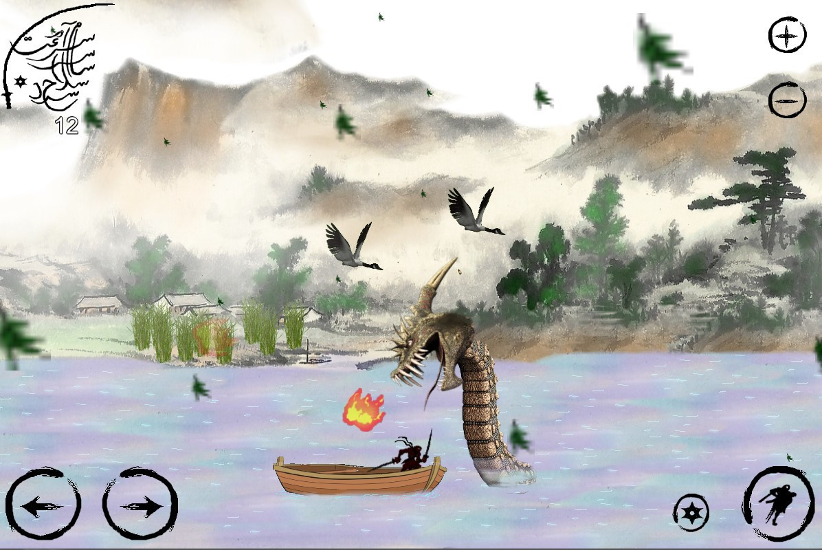 Saga Speed Sword: A Ninja Story (itch) - кадр 3