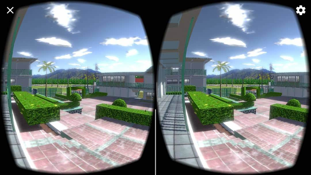 Mexican School VR - Cardboard Android (itch) - кадр 5
