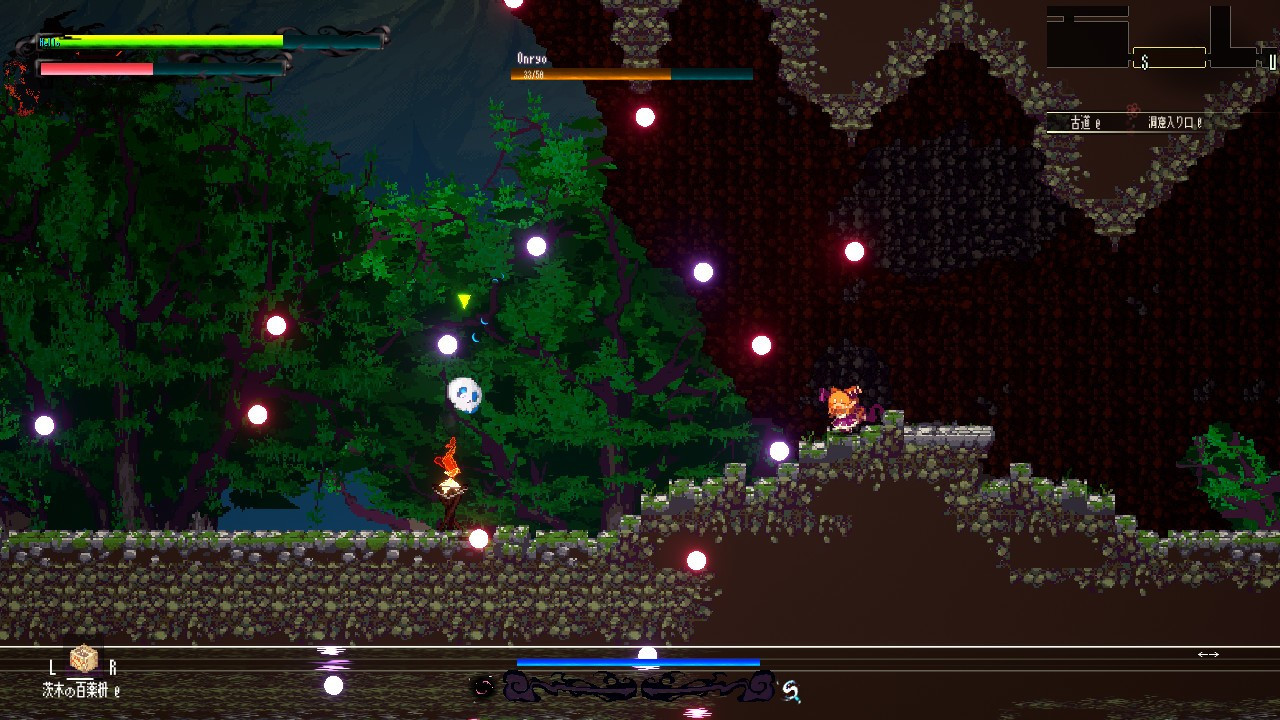 Gensokyo Night Festival - кадр 7