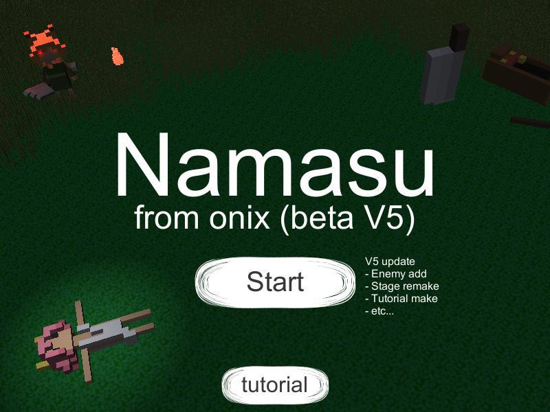 Namasu (itch) - кадр 3