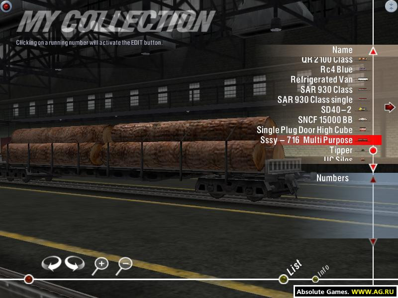 Trainz - кадр 7
