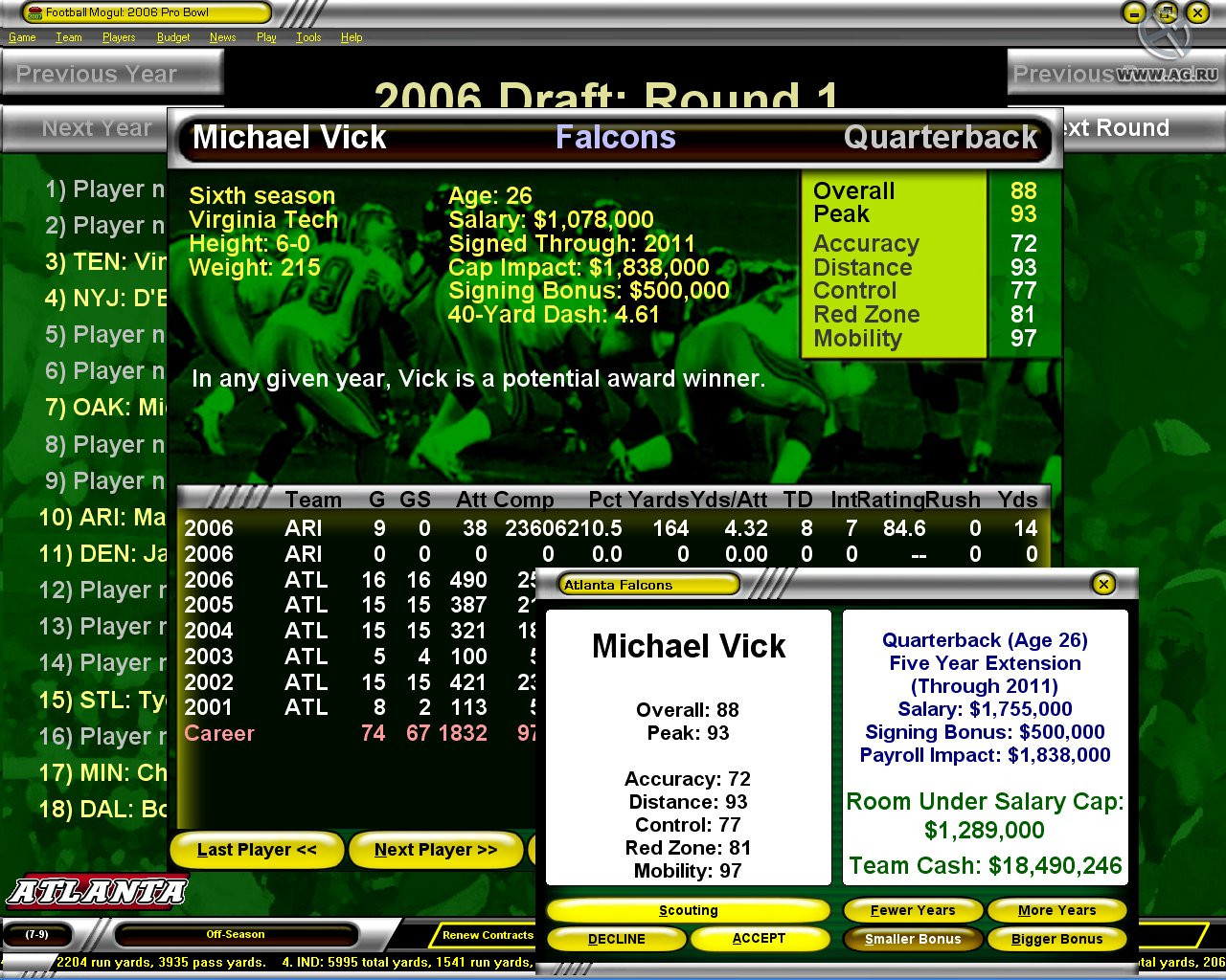 Football Mogul 2007 - кадр 13