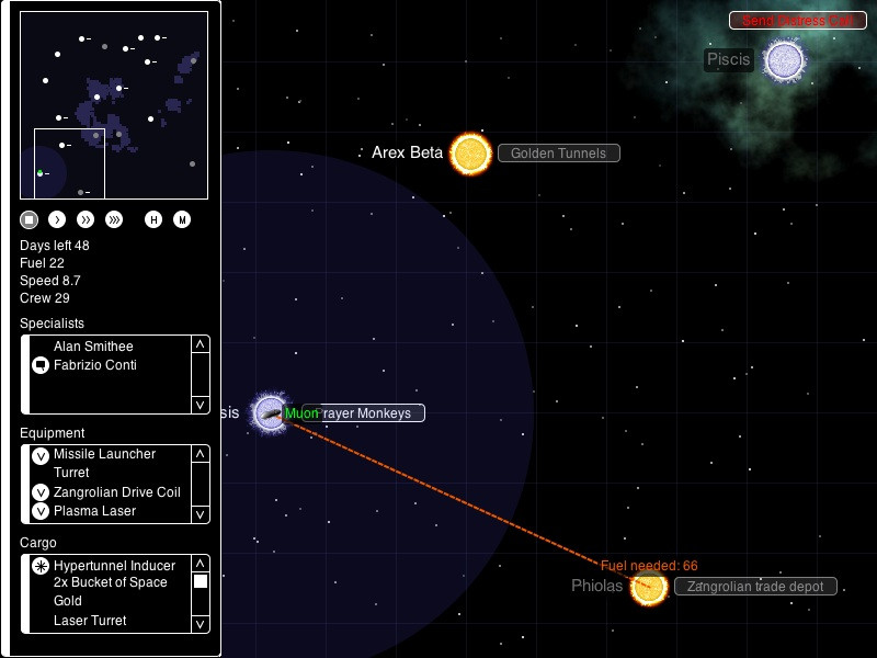 Space Exploration: Serpens Sector - кадр 6