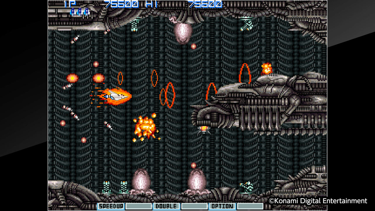 Arcade Archives GRADIUS II - кадр 8