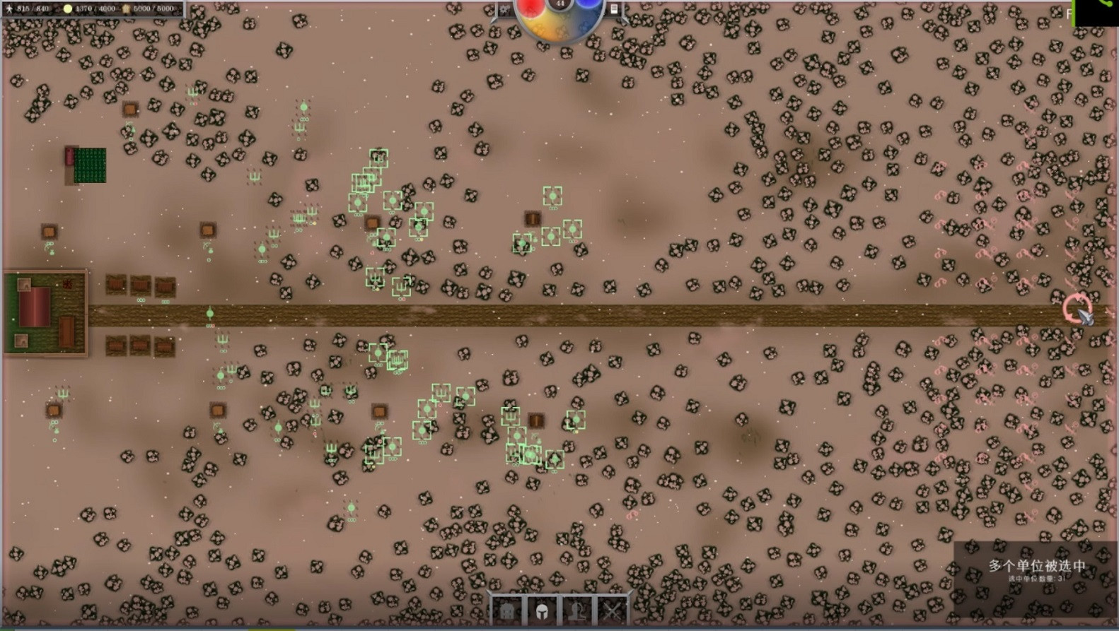 Monduz City Guardian (itch) - кадр 6