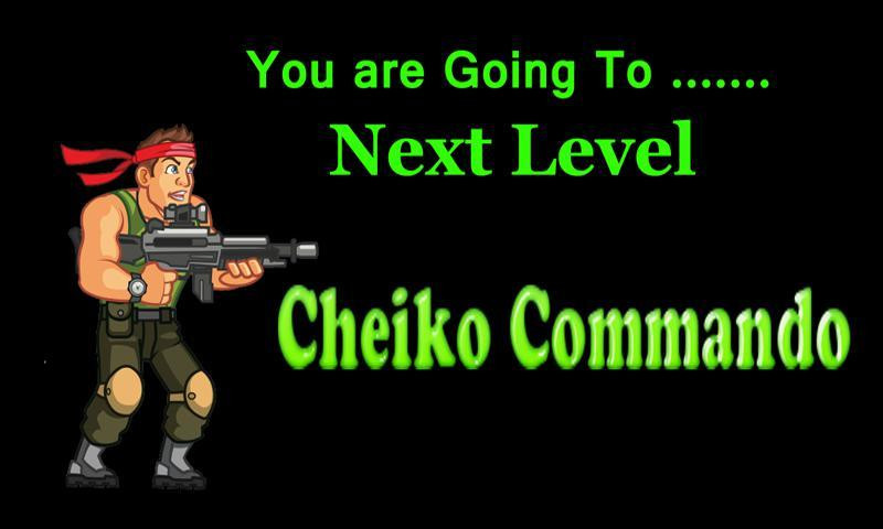 Cheiko Commando (itch) - кадр 2