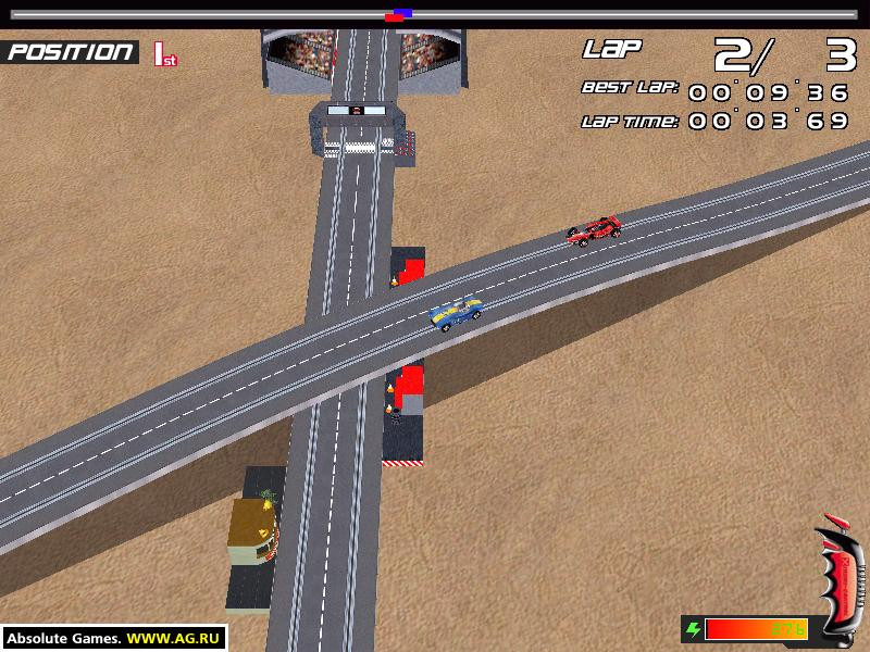 Carrera Grand Prix - кадр 5