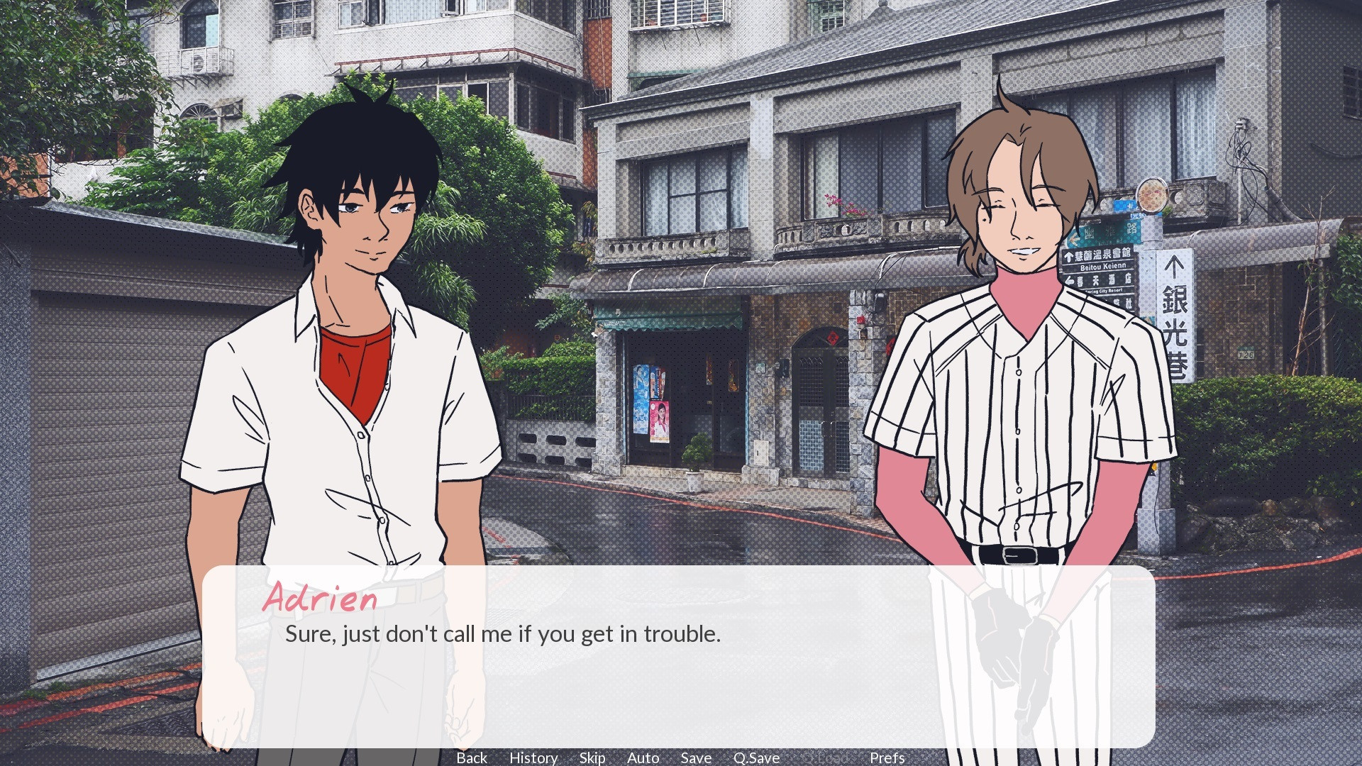AFTER SCHOOL (FEVERFICTION) (itch) - кадр 3