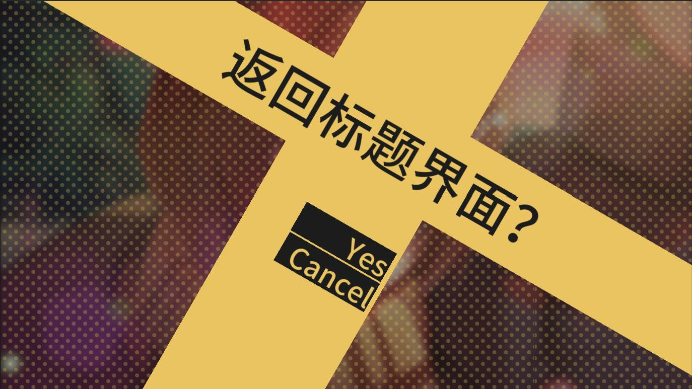 The Last 47 Hours (Chinese) - кадр 6