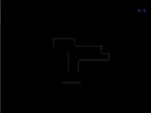 Shape of shades (itch) - кадр 5