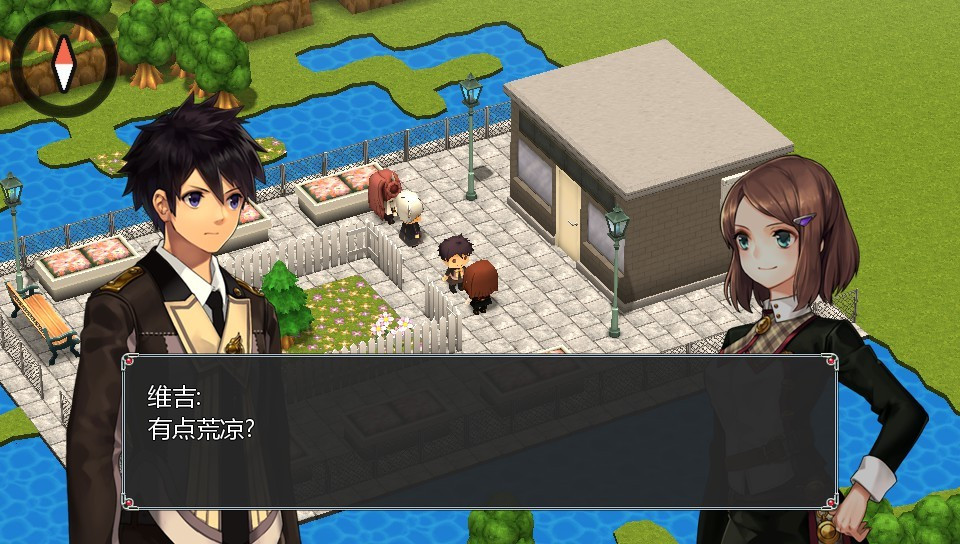 Flowers in Dark - кадр 5