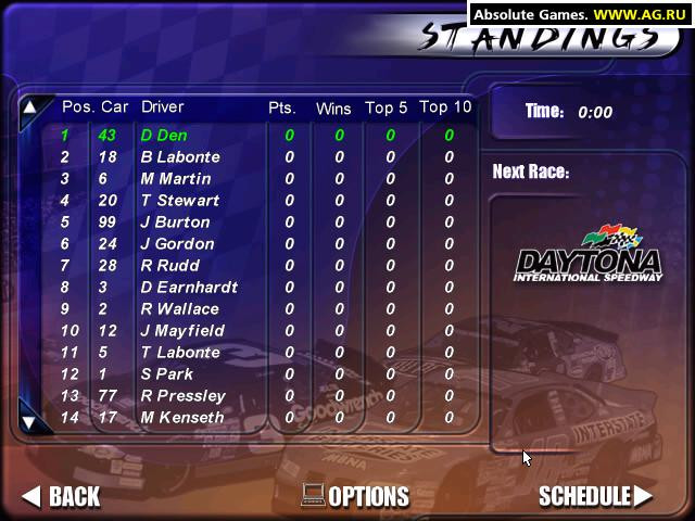 NASCAR Heat - кадр 8